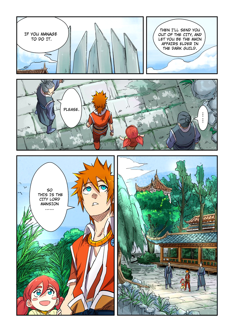 Tales of Demons and Gods Chapter 107.5 9